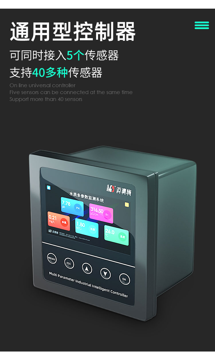 1660283935373832.jpg 通用型.jpg