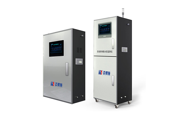 1684822919795851.jpg 檢測儀,監測儀 (9).jpg