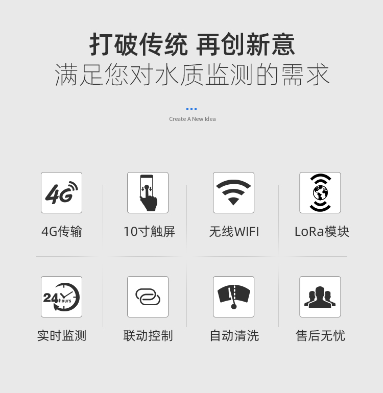 1718075436281497.jpg 在線水產(chǎn) (2).jpg