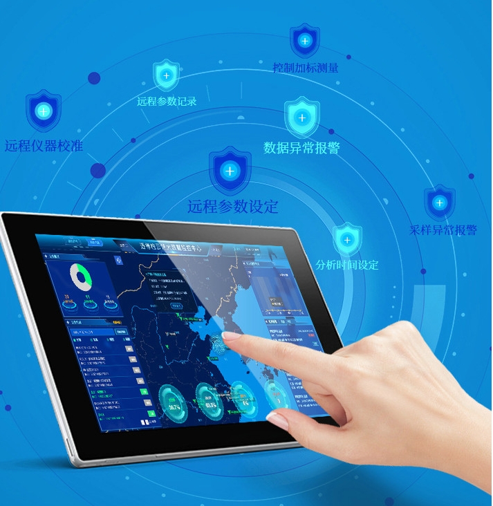 1720493795949385.jpg 高錳酸鹽3.jpg