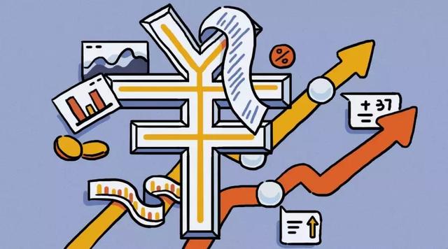 1762828438938120.jpg 成本預(yù)算.jpg