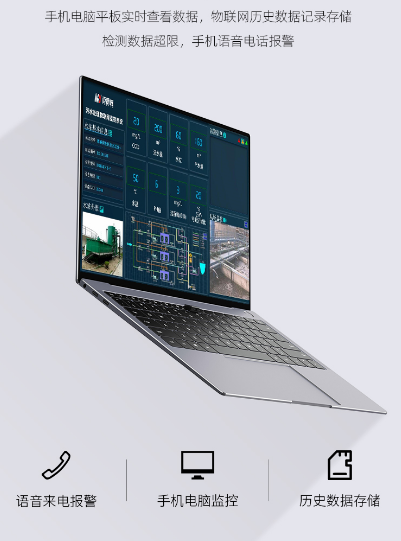 1770000253113166.jpg 電腦.jpg