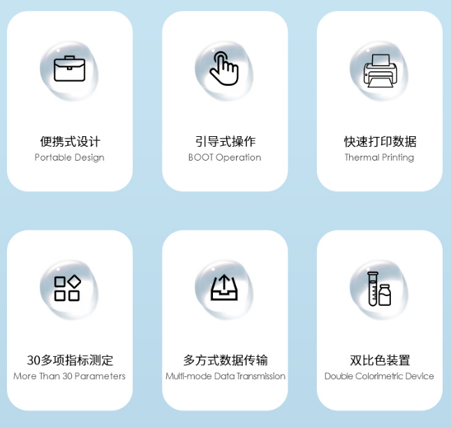 1770082545925587.png 2911ad84d4ffe4e0ac2f34bdeccd2280_1769650871895478.png