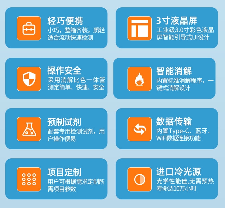 1770085151357905.png ec3efbb16718d4c2398eb743dd13394f_1769563494602152.png