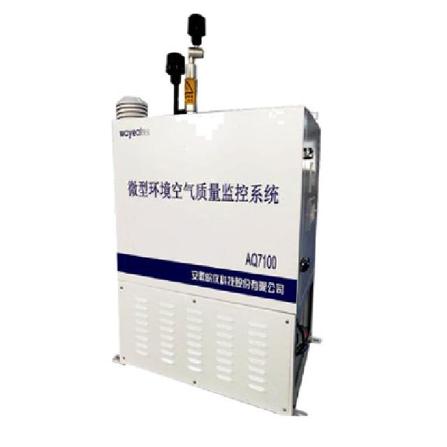 <br />
<b>Notice</b>:  Undefined variable: rowt in <b>C:\phpstudy_pro\WWW\m.lahuohuo.cn\product.php</b> on line <b>194</b><br />
