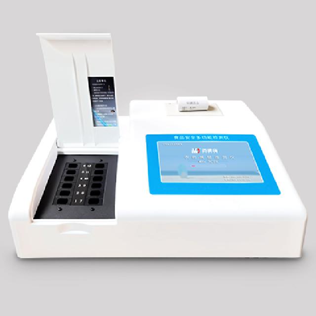 <br />
<b>Notice</b>:  Undefined variable: rowt in <b>C:\phpstudy_pro\WWW\m.lahuohuo.cn\product.php</b> on line <b>194</b><br />
