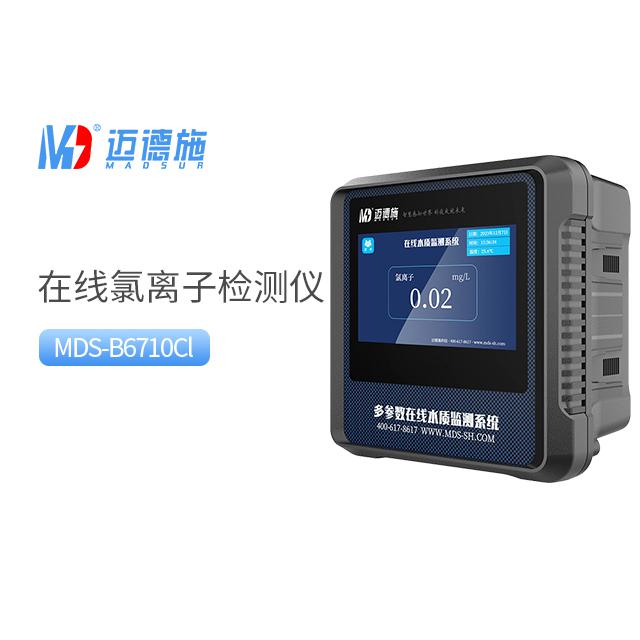 <br />
<b>Notice</b>:  Undefined variable: rowt in <b>C:\phpstudy_pro\WWW\m.lahuohuo.cn\product.php</b> on line <b>194</b><br />
